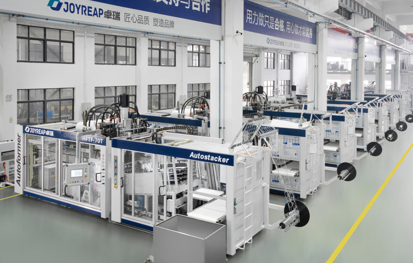 &eacute;quipe commerciale