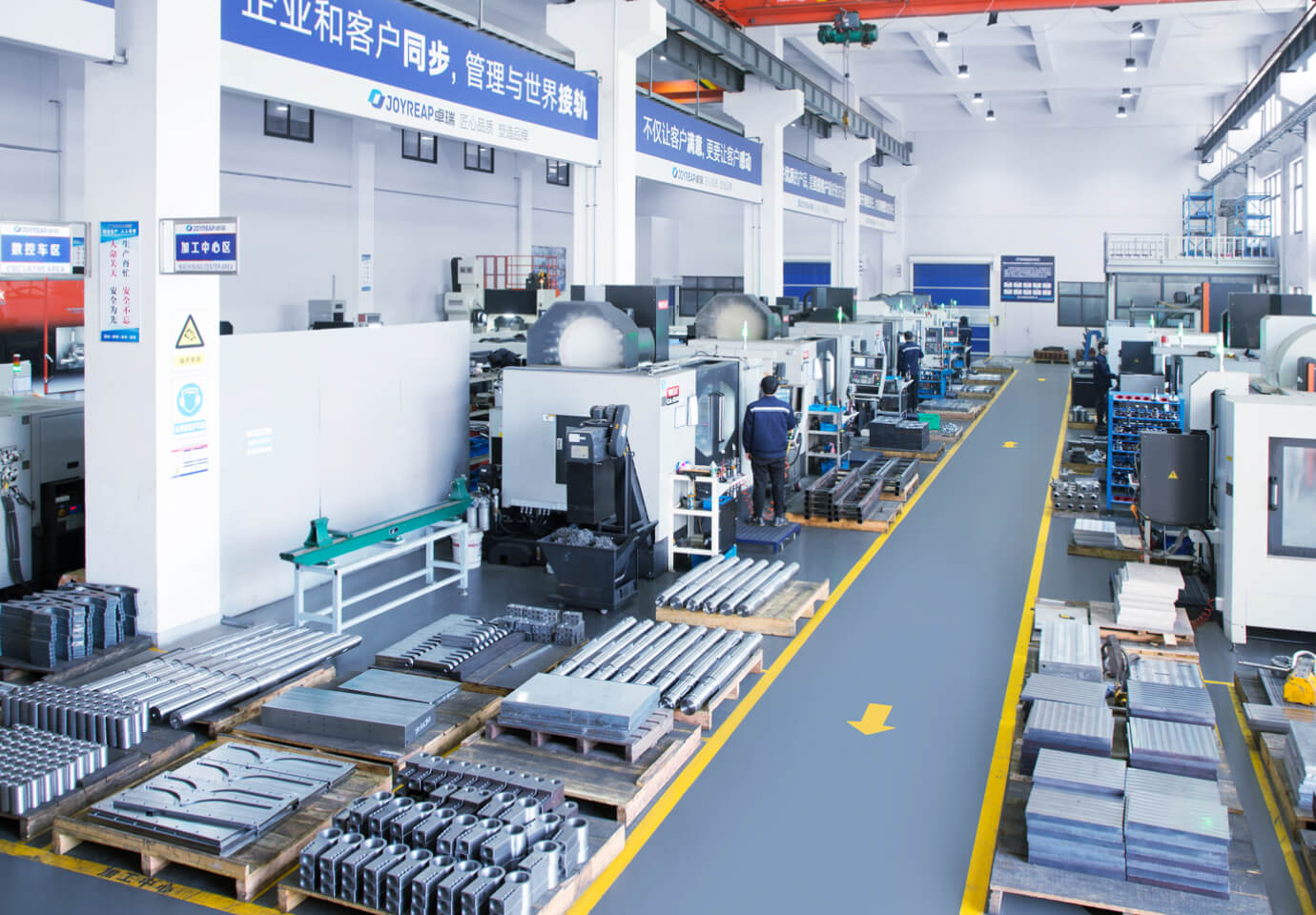 produit sup&eacute;rieur