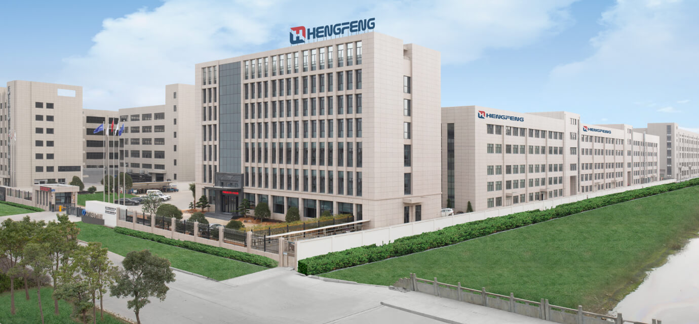 Soci&eacute;t&eacute; Hengfeng