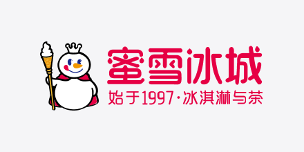 Ville de Glace Mixue